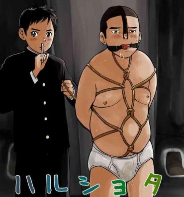Gay Cash Harushota Shishunki Kāsuto 3- Original hentai Corrida