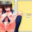 Gayclips Iinchou Houkei Chinyuu Dorei 7- Original hentai Rabo