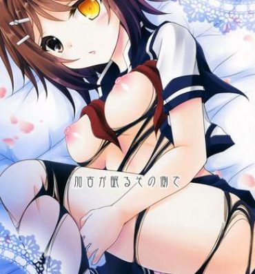Ejaculation Kako ga Nemuru Sono Sobade- Kantai collection hentai Amature Sex