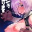 Huge Tits Mashu, Ganbarimasu | Mashu is Trying Her Best- Fate grand order hentai Caseiro