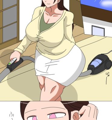 Cum On Pussy Musuko o Motomete Haha wa Naku- Original hentai Morena