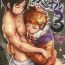 Freak Ohigebon-30 BL Sasu x Naru 3- Naruto hentai Sensual
