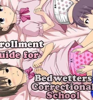 Monster Cock Onesho Kyousei Gasshukusho Nyuuen Annai | Enrollment Guide for Bedwetters Correctional School Stretching
