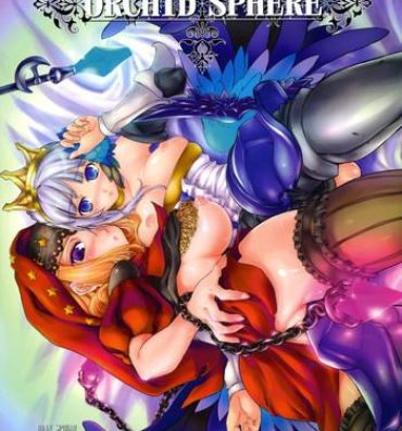 Nasty Orchid Sphere- Odin sphere hentai Exhib