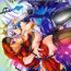 Nasty Orchid Sphere- Odin sphere hentai Exhib