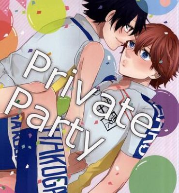 Pendeja Private Party- Yowamushi pedal hentai Gay Medic