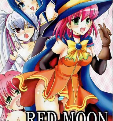 Beach RED MOON- Magical halloween hentai Castlevania hentai Group Sex