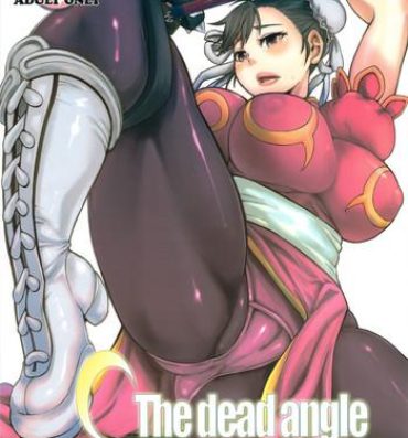 Oriental The Dead Angle Of Somersault- Street fighter hentai Casado