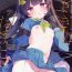 Gay Spank Usagi no Tamago- Blue archive hentai Mujer