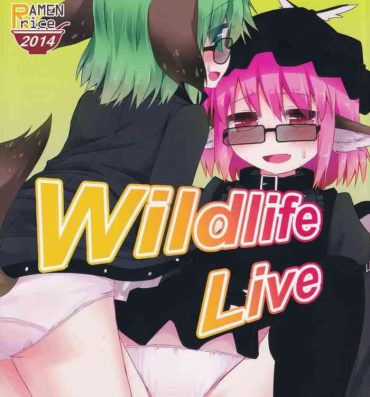 Celebrities Wildlife Live- Touhou project hentai Black Girl