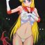 Hairy Sexy YELLOW TEMPERANCE- Sailor moon hentai Amiga