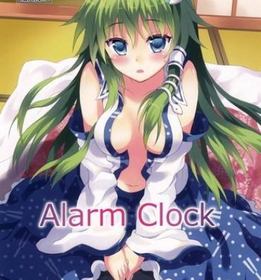 Soapy Massage Alarm Clock- Touhou project hentai Culazo