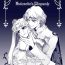 Squirt (Bon][Marionette′s Rhapsody(Bishoujo Senshi Sailor Moon)- Sailor moon | bishoujo senshi sailor moon hentai Moreno