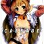 Morena Cabbage- Atelier rorona hentai Amature Sex Tapes