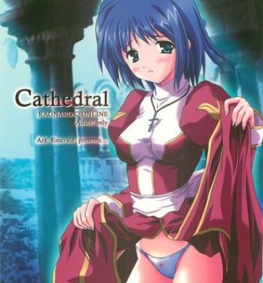 Butt Fuck Cathedral- Ragnarok online hentai Eating