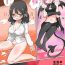 Porn Sluts Otouto Succubus-ka! Inma no Kyoudai Nyotaika Sakusen 1+2- Original hentai Thief
