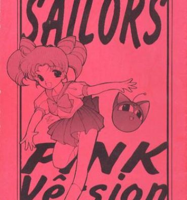 Blackcock SAILORS- Sailor moon hentai Jockstrap