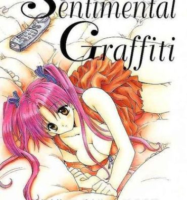 Rough SentimentalGraffiti- Sentimental graffiti hentai Domination