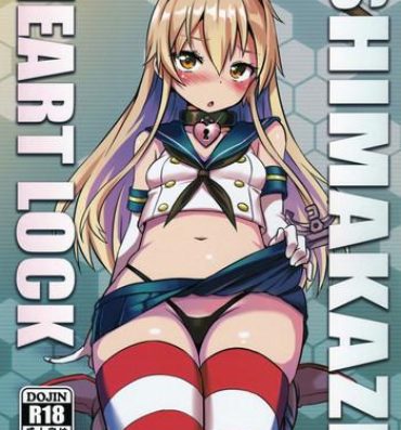 Bubble Butt SHIMAKAZE HEARTLOCK- Kantai collection hentai Pick Up