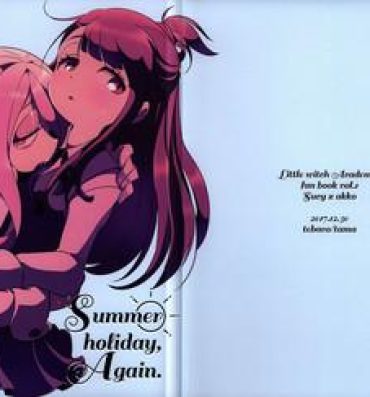Blow Jobs Porn Summer holiday, Again.- Little witch academia hentai Friends