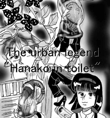 Stranger Urban legend "Ha*ako in toilet"- Original hentai Tia