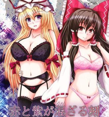 Hot Pussy Aka to Murasaki ga Mazaru Toki- Touhou project hentai Putas