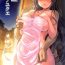 Pelada Daraku no Yukue | Depraved Outcome- Saenai heroine no sodatekata hentai Longhair