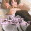 Butthole DROP CHOCOLAT- Shingeki no kyojin hentai Facebook
