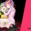 Van Femme Fatale Fafrotskies- Touhou project hentai Freeteenporn
