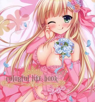 Flexible 金色ラブリッチェ-Golden Time- colorful life book Transexual