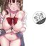 Amateur Sex Gouhou Chikan Yuusenseki- Original hentai Ass Licking