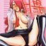 Shemale Porn H-Sen vol.14 Erotical Dousu Ropaddo- Persona 3 hentai Naked Sluts