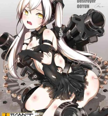 Food How to use dolls 06- Girls frontline hentai Cum On Ass