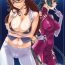 Bulge KETSU! MEGATON 00- Gundam 00 hentai Best Blowjob