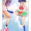 Huge Tits Kinkeri Cheer Girl VS Tousatsuma- Original hentai Bailando