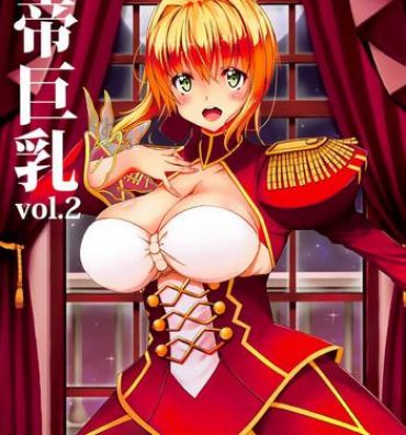 Full Movie Koutei Kyonyuu Vol. 2- Fate extra hentai Tease