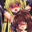 Gay Shaved Mikan Darkness 4- To love ru hentai Mujer