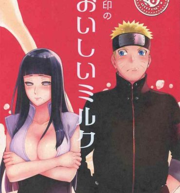 Titten Oishii Milk- Naruto hentai Housewife