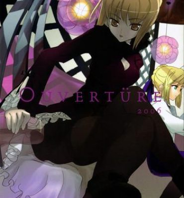 Cunt OUVERTURE- Fate hollow ataraxia hentai Teenager