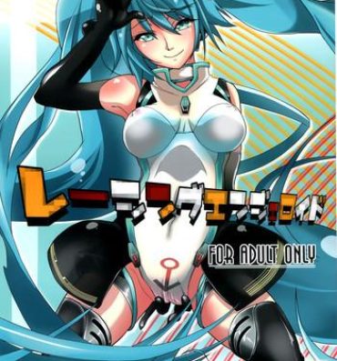 Game Racing Angeloid- Vocaloid hentai Tgirls