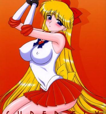 Bang Super Fly- Sailor moon hentai Hunks