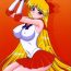 Bang Super Fly- Sailor moon hentai Hunks