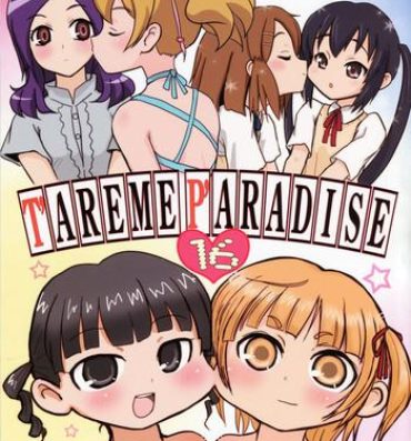 Pmv Tareme Paradise 16- K on hentai Mitsudomoe hentai Fresh precure hentai Private Sex
