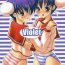 Naija Violet- Toheart2 hentai Play