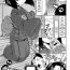 Hardcore Gay [Zenra Yashiki] Wakeari no Hikkoshisaki ga Shinigami de | The Special Circumstances of Moving-in With the Grim-Reaper (Okosama Basket) [English] {Mistvern + Bigk40k} Toy