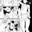 Spycam キモいおっさんに雌調教される漫画- Yu yu hakusho hentai Staxxx