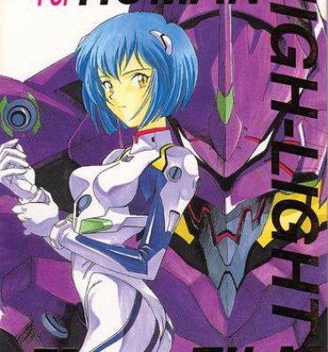 Sapphicerotica Human High-Light Film IV- Neon genesis evangelion hentai Gundam wing hentai Hot Mom
