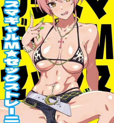 Fat Karisuma Gyaru M Sex Training- The idolmaster hentai Celebrity Porn