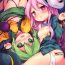 Stripping Lovely Possession- Touhou project hentai Amateur