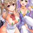 Beard Outbreak Harem- Outbreak company hentai Old And Young